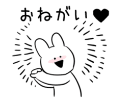 Extremely Rabbit Animated sticker #11760008