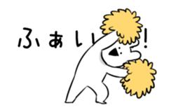 Extremely Rabbit Animated sticker #11760015