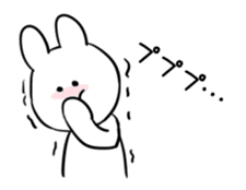 Extremely Rabbit Animated sticker #11760021