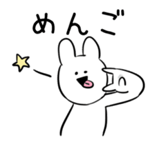 Extremely Rabbit Animated sticker #11760022