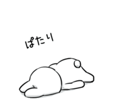 Extremely Rabbit Animated sticker #11760026