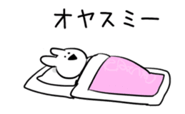 Extremely Rabbit Animated sticker #11760027