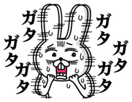 A little bit annoying rabbit sticker #11760034