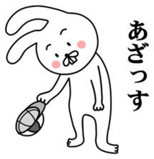 A little bit annoying rabbit sticker #11760046