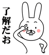 A little bit annoying rabbit sticker #11760047