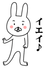 A little bit annoying rabbit sticker #11760051