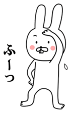 A little bit annoying rabbit sticker #11760059
