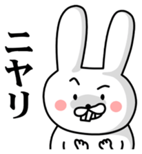 A little bit annoying rabbit sticker #11760061