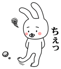 A little bit annoying rabbit sticker #11760067