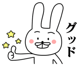 A little bit annoying rabbit sticker #11760068