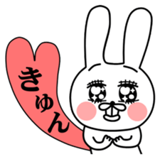 A little bit annoying rabbit sticker #11760069