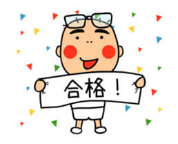 HIRO kun sticker #11760073