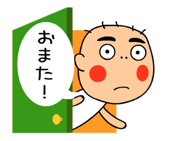 HIRO kun sticker #11760074