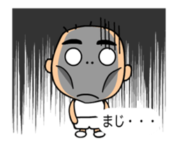 HIRO kun sticker #11760075