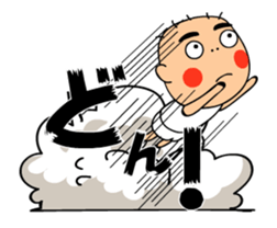 HIRO kun sticker #11760076