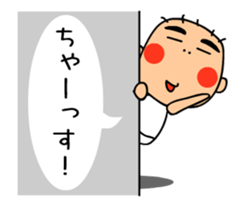 HIRO kun sticker #11760081