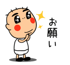 HIRO kun sticker #11760084