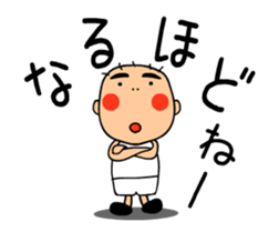 HIRO kun sticker #11760091