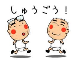 HIRO kun sticker #11760093