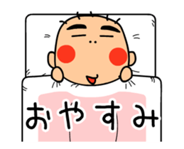 HIRO kun sticker #11760094