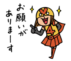 Do your best. Wife sticker #11760136