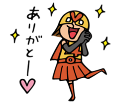 Do your best. Wife sticker #11760138