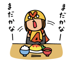 Do your best. Wife sticker #11760142