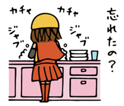 Do your best. Wife sticker #11760144