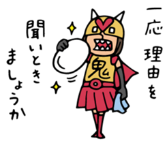 Do your best. Wife sticker #11760146