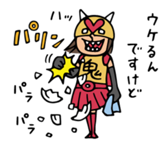 Do your best. Wife sticker #11760147