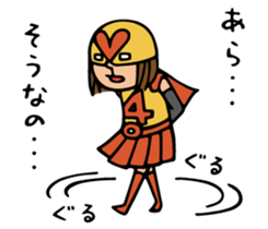 Do your best. Wife sticker #11760148