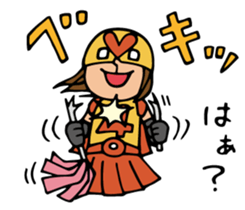 Do your best. Wife sticker #11760154