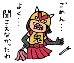 Do your best. Wife sticker #11760155