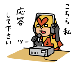 Do your best. Wife sticker #11760156