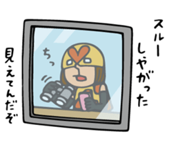 Do your best. Wife sticker #11760158