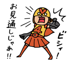 Do your best. Wife sticker #11760159