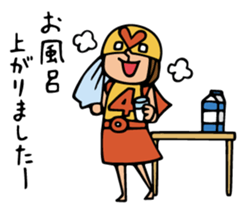 Do your best. Wife sticker #11760165