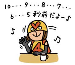 Do your best. Wife sticker #11760168