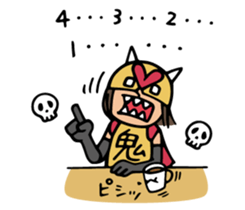 Do your best. Wife sticker #11760169