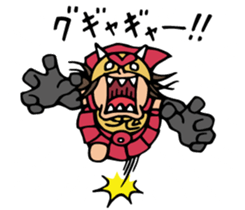 Do your best. Wife sticker #11760171