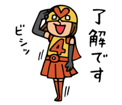 Do your best. Wife sticker #11760174