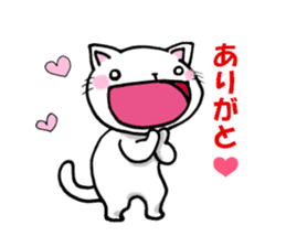 Cat is laughing all the way sticker #11760204