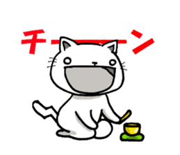 Cat is laughing all the way sticker #11760207