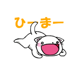 Cat is laughing all the way sticker #11760232