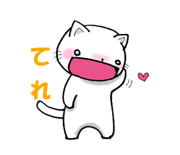 Cat is laughing all the way sticker #11760238