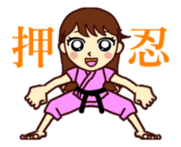 Movin Karate BUDO girl sticker #11760301
