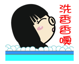 Sis Piga shakes it up sticker #11760338