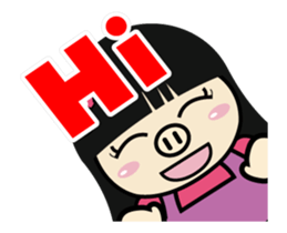 Sis Piga shakes it up sticker #11760340