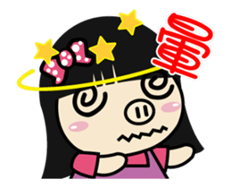 Sis Piga shakes it up sticker #11760342