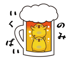 Hakata mentai piyoko animation sticker #11760392